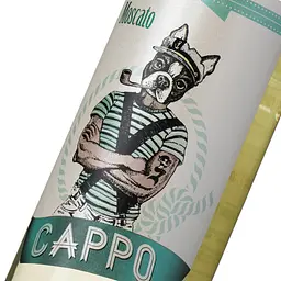 Вино Garcia Carrion Cappo Moscato, біле, сухе, 0,75 л - мініатюра 6