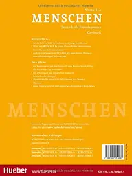 Menschen B1.1 Kursbuch mit DVD-ROM - мініатюра 2