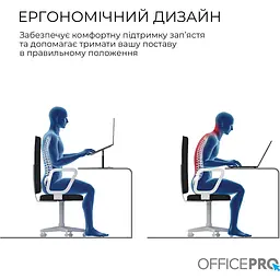 Підставка для ноутбука OfficePro LS956G Grey [144496] - мініатюра 13