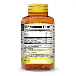 Жирні кислоти Mason Natural Evening Primrose Oil, 60 капсул - мініатюра 2