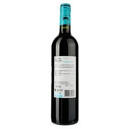 Вино Gato Negro Malbec, червоне, сухе, 13%, 0,75 л - мініатюра 2