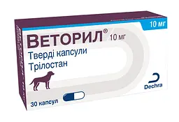 Веторил Vetoryl від хвороби Кушинга у собак №10 Dechra