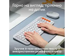 Клавіатура Logitech POP Icon Keys Off-White (920-013072) - мініатюра 3