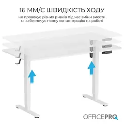 Комп'ютерний стіл OfficePro ODE1470W White (ODE1470W) - мініатюра 8