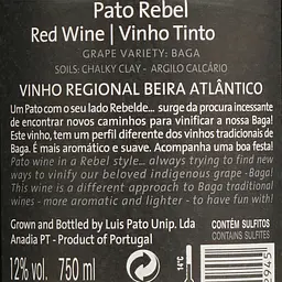 Вино Luis Pato Pato Rebel, червоне, сухе, 12%, 0,75 л (8000020104570) - мініатюра 4
