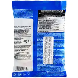 Цукерки Fini Jelly Sharks желейні 90 г (924069) - мініатюра 2
