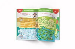 Книга Кристал Бук Smart Start Лабіринти та доріжки Логіка, пам'ять, уява (F00028735) - мініатюра 6