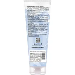 Гель для душу Fortesse Charcoal Detox з білим вугіллям та олією чайного дерева 270 мл - мініатюра 2