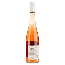 Вино Pittnauer Rose Konig рожеве сухе 0.75 л - мініатюра 2