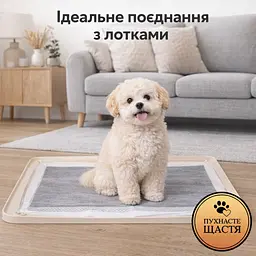 Пелюшки для собак Пухнасте Щастя 40х60 см з бамбуковим вугіллям 50 шт. Чорні - мініатюра 5