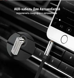 Аудіо кабель AUX 3.5mm jack Ugreen з кутовим L-подібним штекером AV119 10728 (Чорний зі сріблом, 3м) - мініатюра 2