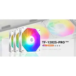 Комплект вентиляторів ID-Cooling TF-12025-PRO ARGB TRIO WHITE (TF-12025-PRO ARGB TRIO WHITE) - мініатюра 8