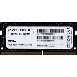 Модуль пам'яті ProLogix DDR4 16GB SO-DIMM 3200MHz (PRO16GB3200D4S)