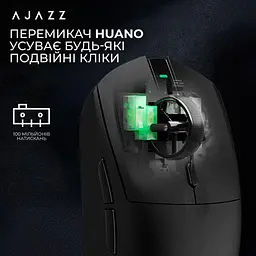 Миша Ajazz AJ139 V2 MC Black (AJ139-V2-MC-B) - мініатюра 10