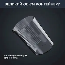 Акумуляторний пилосос Rowenta RH9958WA - мініатюра 10