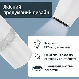 Млин для спецій ADE KG2407-1 електричний білий (KG2407-2) - мініатюра 6