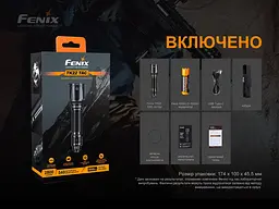 Ручний тактичний ліхтарик Fenix TK22TAC 2800лм заряджання через Type-C (Чорний) - мініатюра 10