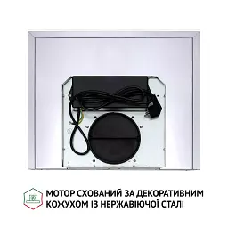 Витяжка декоративна Т-подібна Perfelli TS 6635 I/WH 1000 LED - мініатюра 9