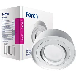 Світильник вбудований Feron ML344  MR16/G5.3 білий круг (40115)