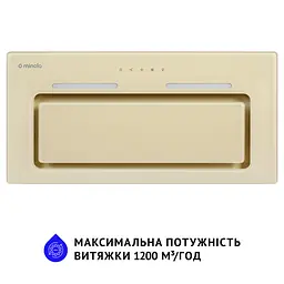 Витяжка повновбудована MINOLA HBI 6873 IV GLASS 1200 LED Line - мініатюра 3
