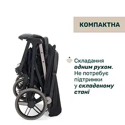 Прогулянкова коляска Chicco Dolomiti чорна (87163.94) - мініатюра 5