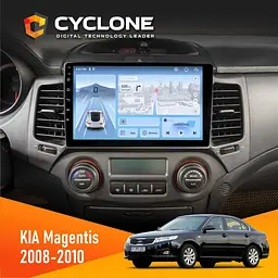 Штатна магнітола KIA Magentis 2008-2010 Universal Cyclone C9-012 4x64, DSP, 4G Cyclone (НФ-00007908)