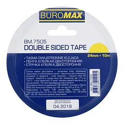 Клейка стрічка Buromax двохстороння 24 мм х 10 м (BM.7505) - мініатюра 2