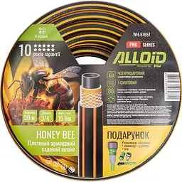 Шланг армований 4-х шаровий Alloid Building Tools Honey Bee 3/4" 30 м (WH-67657)