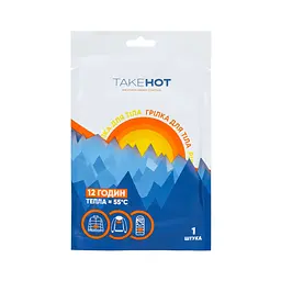 Грілка для тіла 1 шт TakeHot 10 х 13 см Різнокольоровий (4820249530061)