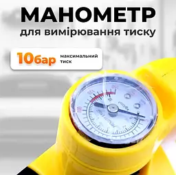 Автомобільний компресор AND 12В для підкачки шин - мініатюра 4