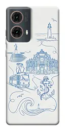 TPU чохол Demsky Southern pearl для Motorola Moto G85