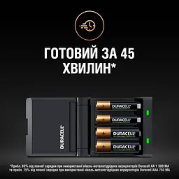 Зарядний пристрій для акумуляторів Duracell CEF27 + 2 rechar AA1300mAh + 2 rechar AAA750mAh (5001374) - мініатюра 6