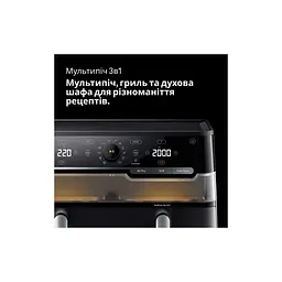 Мультипіч Braun TD 5073 IBK - мініатюра 2