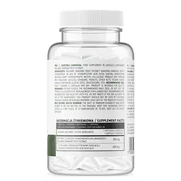 Екстракт плодів малабарського тамаринду OstroVit Vege Garcinia Cambogia, 90 вегакапсул - мініатюра 2