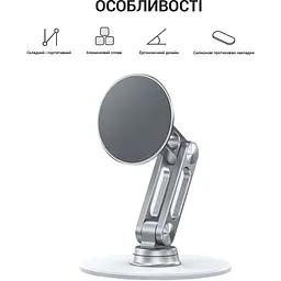 Підставка для смартфона OfficePro магнітна (MS760S) - мініатюра 5