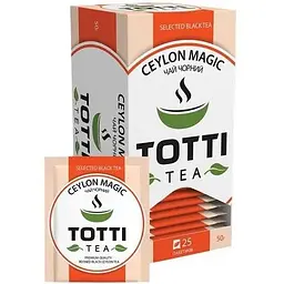 Чай чорний Totti Tea Магія Цейлону в пакетиках 25 шт
