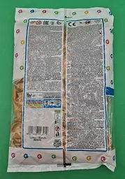 Латексна кулька, Gemar, металік, золотий, 10 дюйм (25 см), 100 штук, для свят і фотозон - мініатюра 2