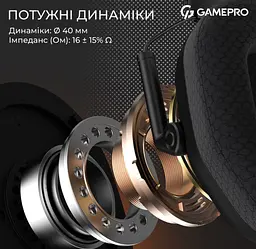 Ігрові навушники GamePro HS-120-B Mercury Genesis Black - мініатюра 5