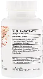 Кверцетин фітосоми Thorne Research Quercetin Phytosome 60 капсул - мініатюра 2