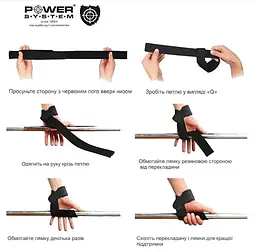 Лямки для тяги Power System PS-3430 XTR-Grip Straps Black/Red (PS-3430_Black-Red) - мініатюра 4