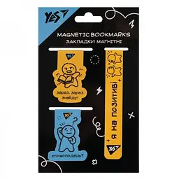 Закладка магніт. "Yes" №708355 Не ускладнюй! 3шт(10) - мініатюра 2