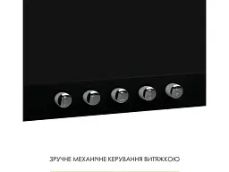 Витяжка купольна WEILOR WK 52 BL - мініатюра 8