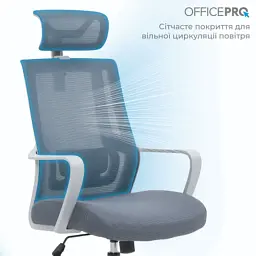 Офісне крісло OfficePro Harmony OC310-G-G-G (OC310-G-G-G) - мініатюра 3