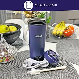 Термокухоль Neor Smart Heat 3.40 BL з підігрівом 400 мл (23002036) - мініатюра 6