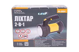 Ліхтар ручний кемпінговий на батарейках Mastertool 94-0804 2LED x 3 Вт (1COB) x 4 режими - мініатюра 8