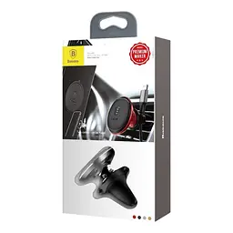 Магнітний автотримач для телефону Baseus Magnetic Air Vent Car Mount SUGX-A01 Чорний (5485400701) - мініатюра 8