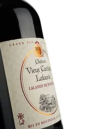 Вино Cheval Quancard Chateau Vieux Cardinal Lafaurie Lalande de Pomerol AOC, червоне, сухе, 11-14,5%, 0,75 л (814480) - мініатюра 3