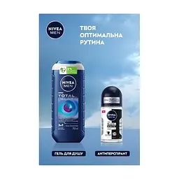 Антиперспірант Nivea MEN Black & White Invisible Original Anti-Transpirant 50 мл (4006000032511) - мініатюра 8