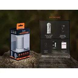 Кемпінговий акумуляторний ліхтар Fenix CL22R 2600 мАг 500лм (12 режимів) Білий - мініатюра 10