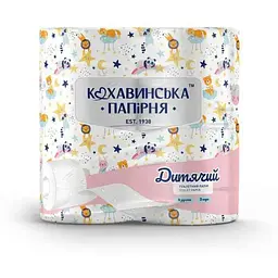 Туалетний папір КОХАВИНКА 4шт 3шар «Дитячий»